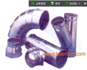 蘭州風(fēng)機(jī)與甘肅通風(fēng)管道 專業(yè)生產(chǎn)、配件供應(yīng)與市場(chǎng)價(jià)格解析